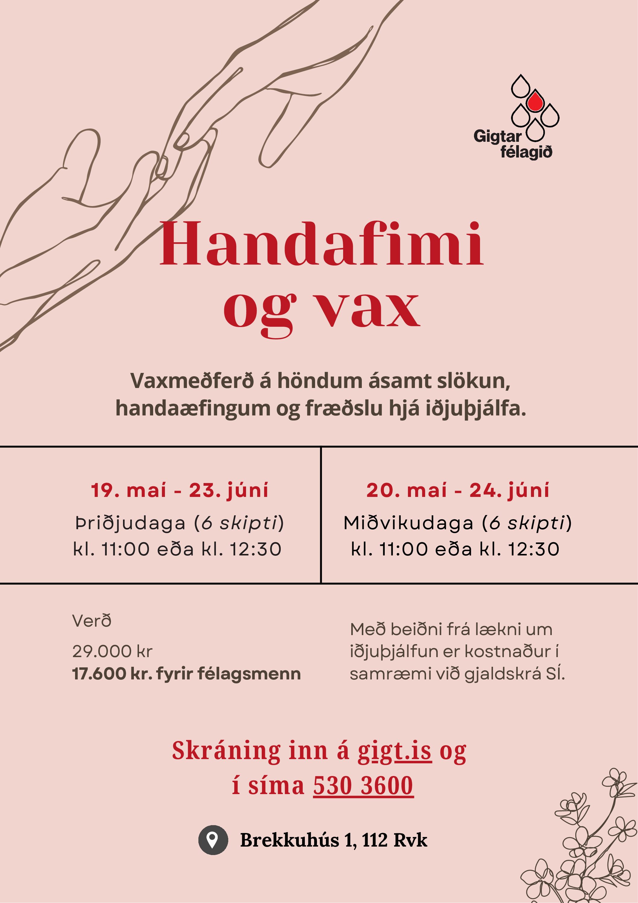 Handafimi og vax